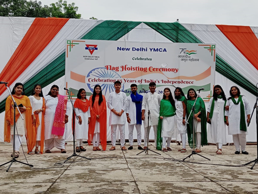 Independence Day 75 Year
