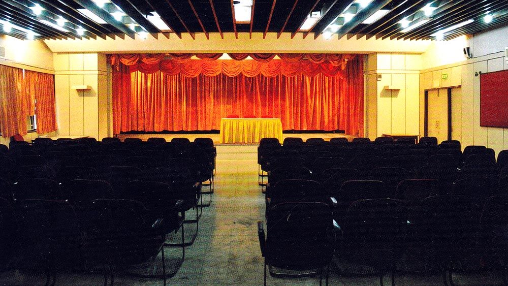 Auditorium